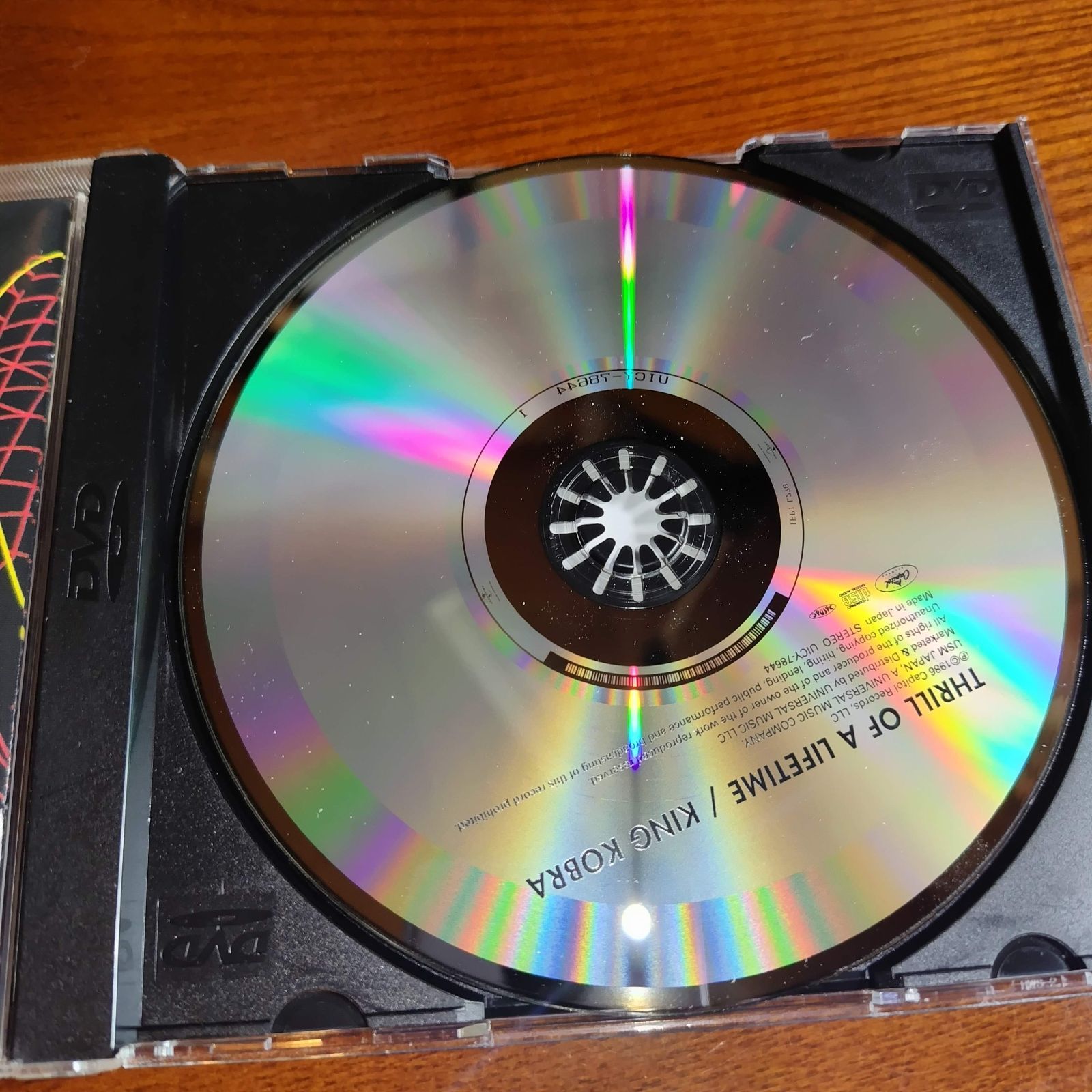 KING KOBRA「THRILL OF A LIFETIME」国内盤中古CD ヘヴィメタル