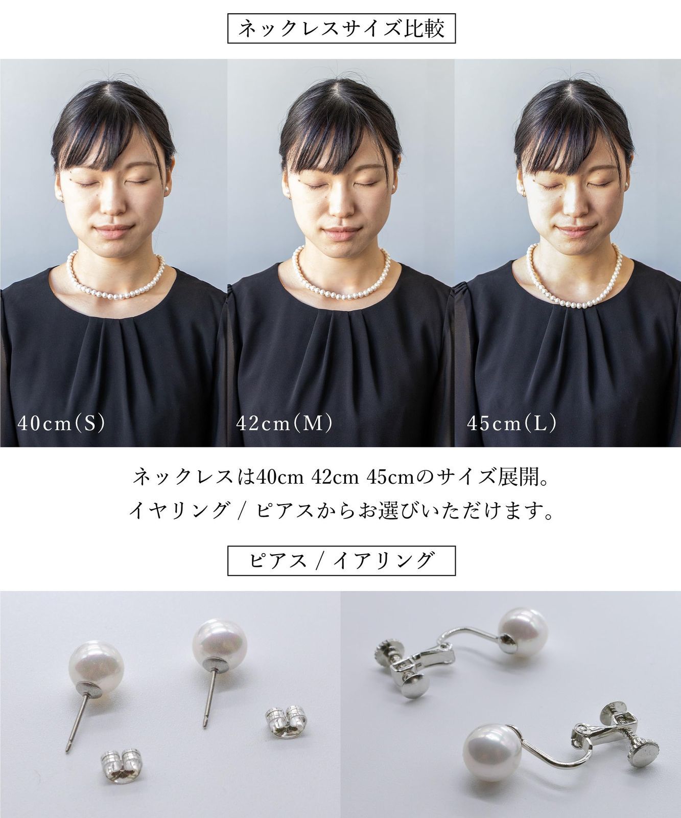 ケアクロス付 ピアス