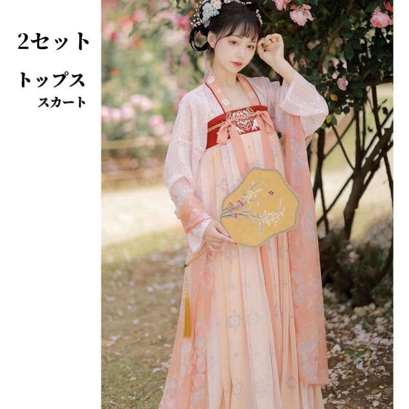 チャイナ服 チャイナドレスコスプレ
