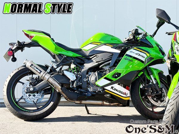 その他 voneR4s ZX-4R ZX-4RR ZX-25R 2023-2024y専用 スリップオンマフラー