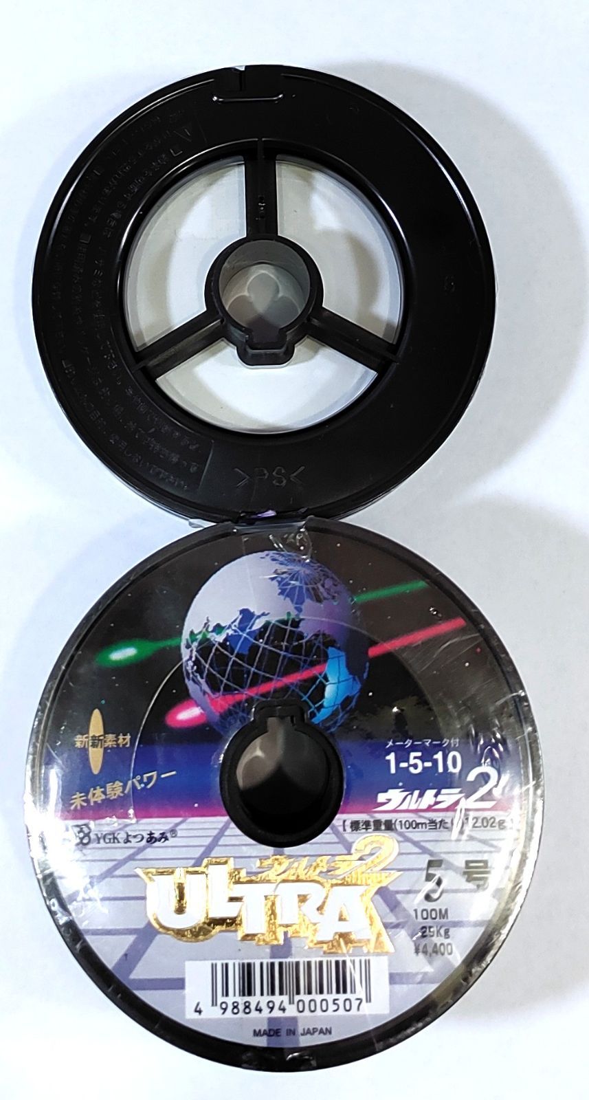  よつあみ ウルトラ２ダイニーマ 15号 300ｍ PEライン 釣り糸 ライン 釣り仕掛け 仕掛け用品