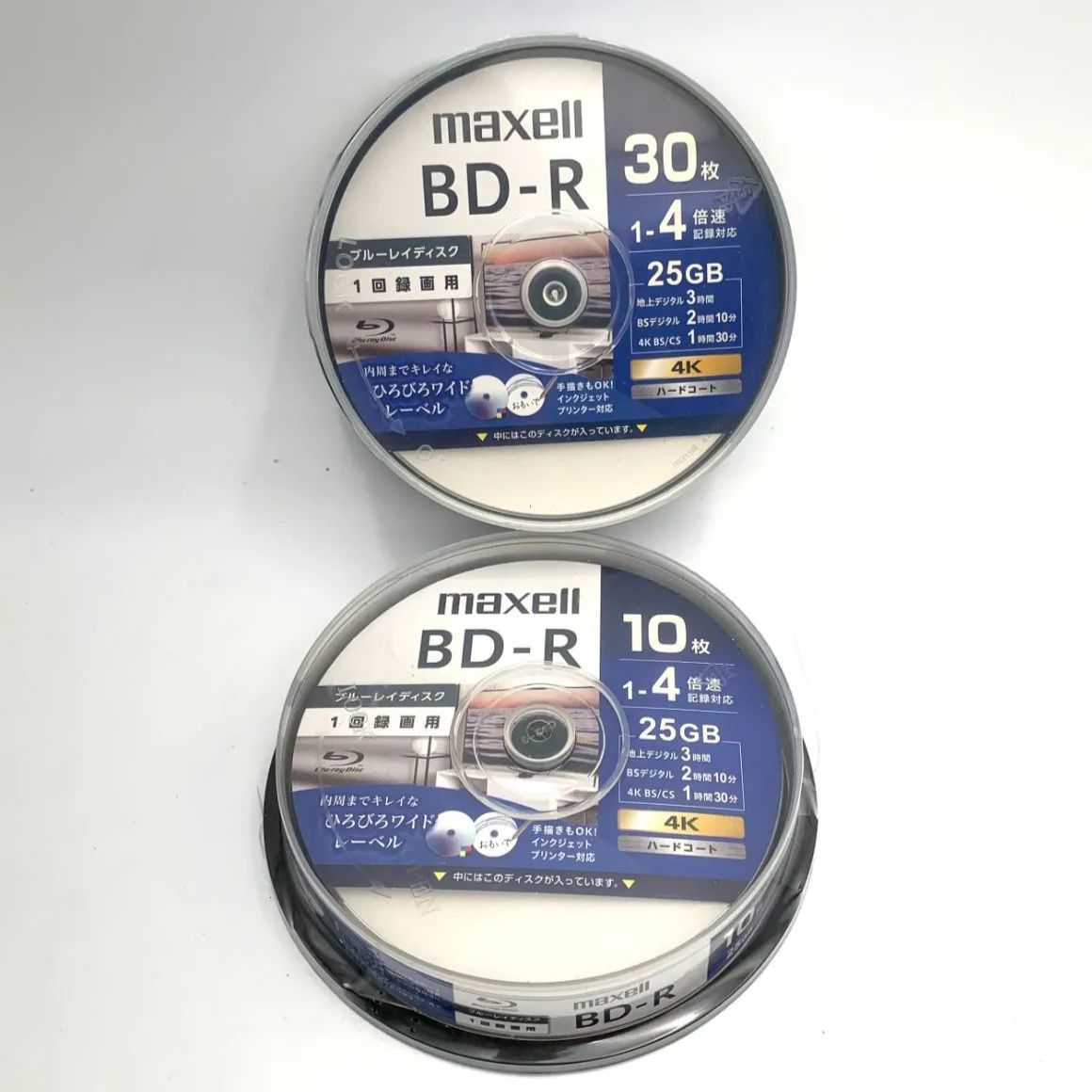 未使用品】マクセル maxell 録画用 ブルーレイディスク BD-R 1-4倍速対応 30枚入+10枚入 DT 0513ML001  0120240425101392 メルカリ