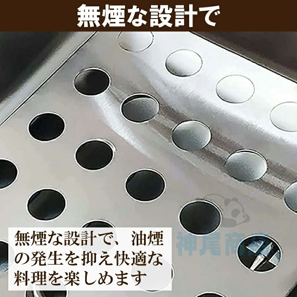 卓上フライヤー