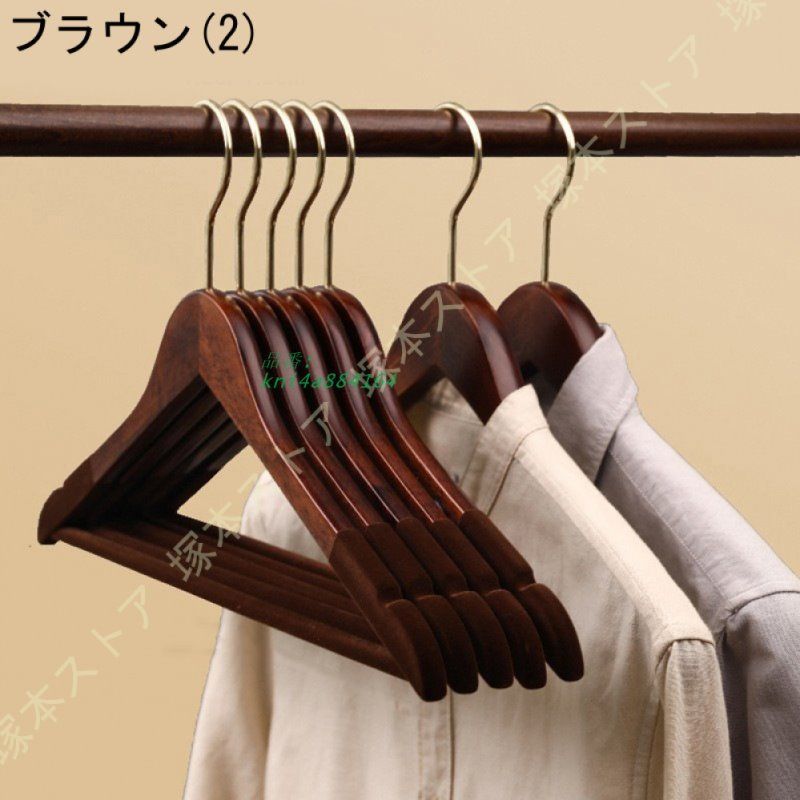 ワードローブ用