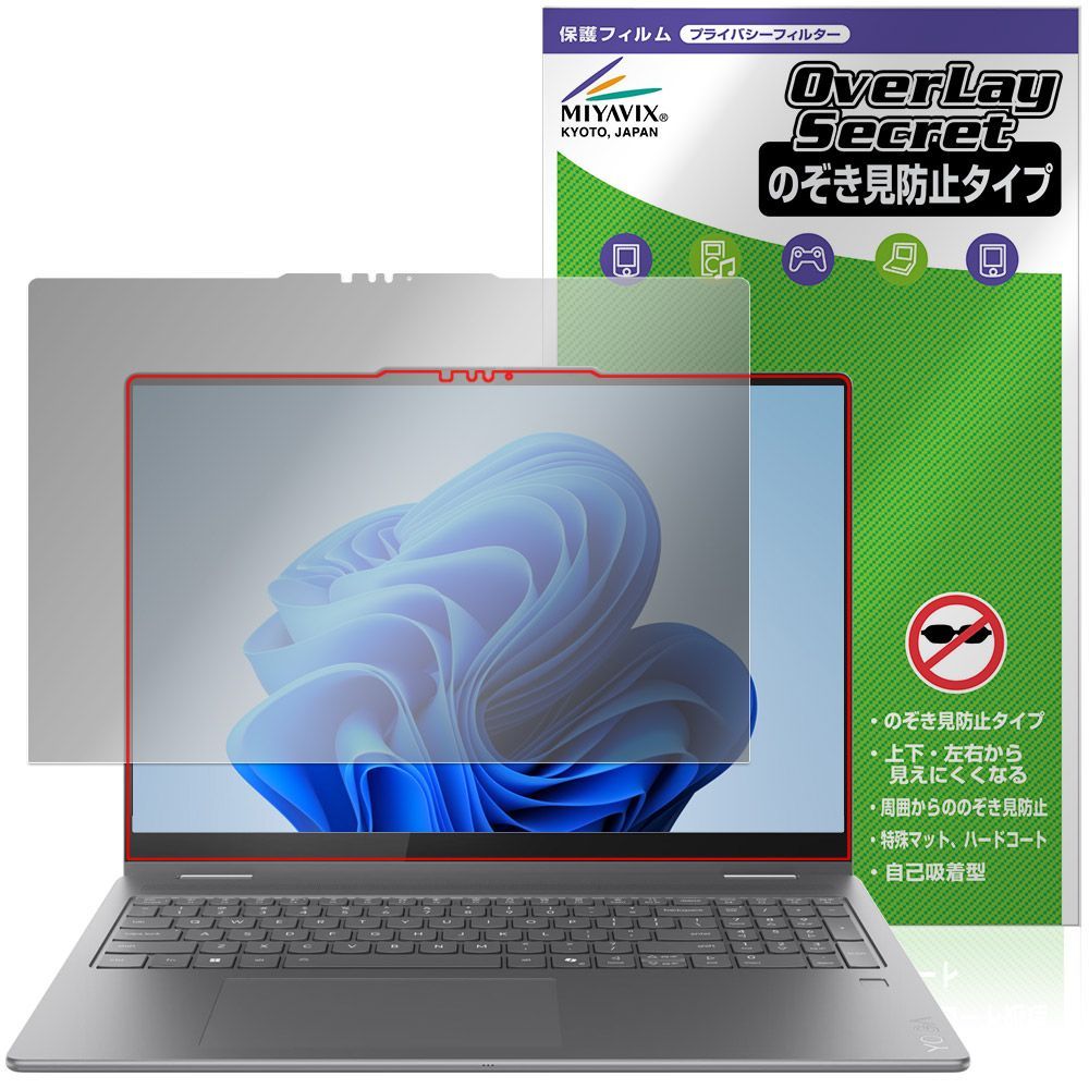 【新品未開封】SIVGA Nightingale Pro【超メルカリ市限定出品】 新品未開封】SIVGA Nightingale Pro【超メルカリ市限定出品】