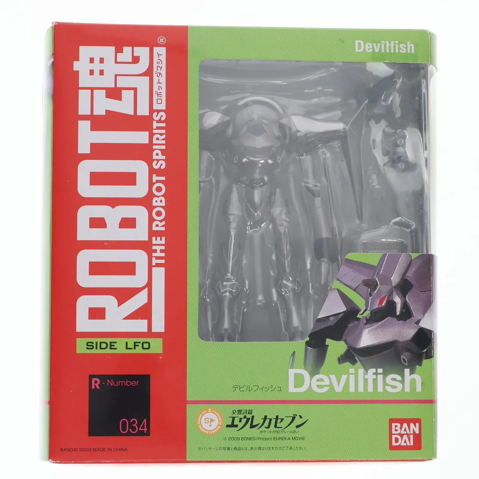 2025年最新】robot魂 エウレカセブンの人気アイテム - メルカリ