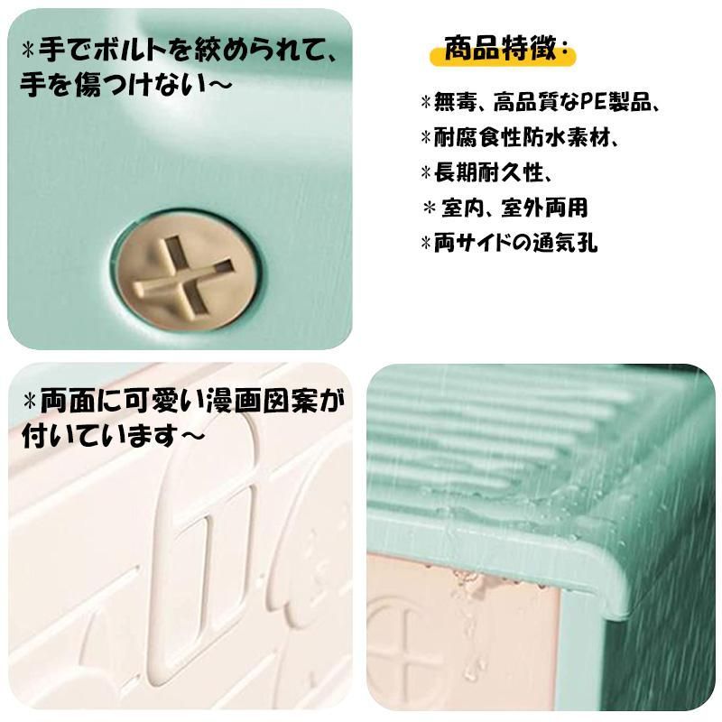 屋外 ペットハウス