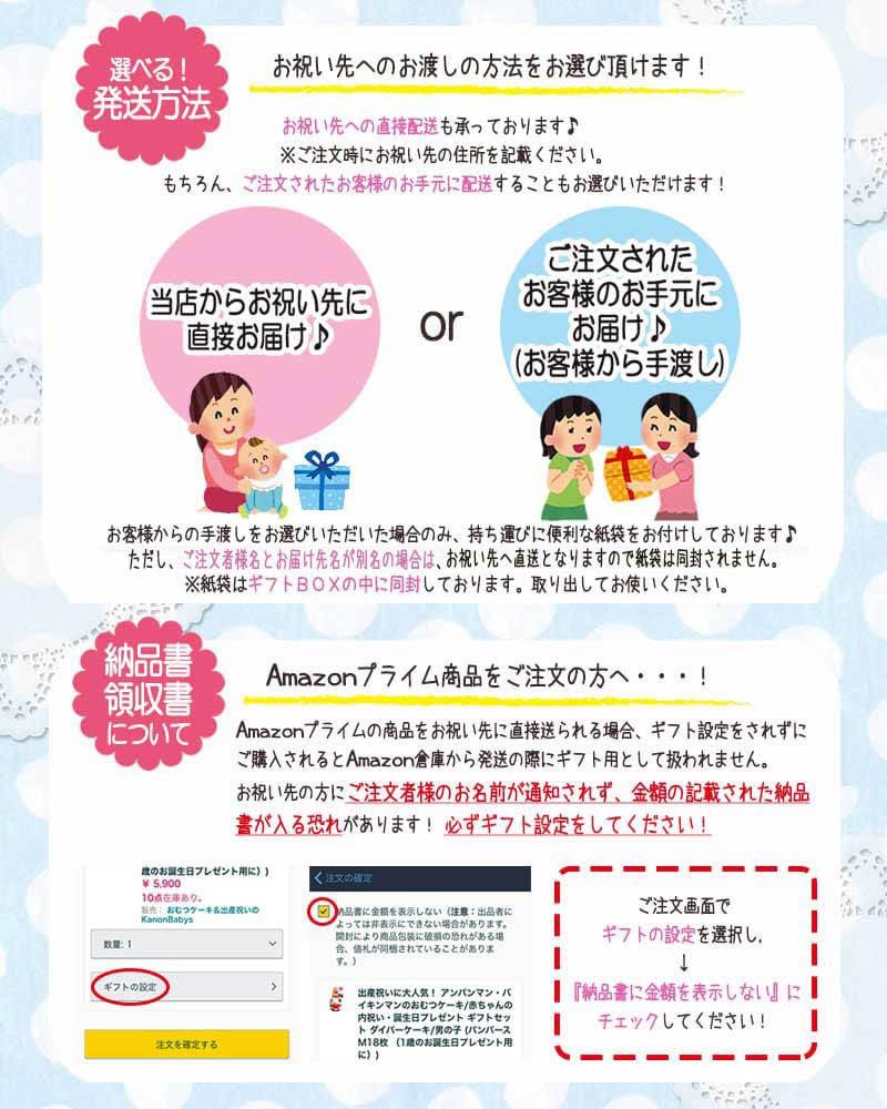 おむつケーキ 男の子 KanonBabys 出産祝い 女の子 2段 オーガニック M S プーさん 赤ちゃん | : 0 プレゼント＆ギフトの Sassy