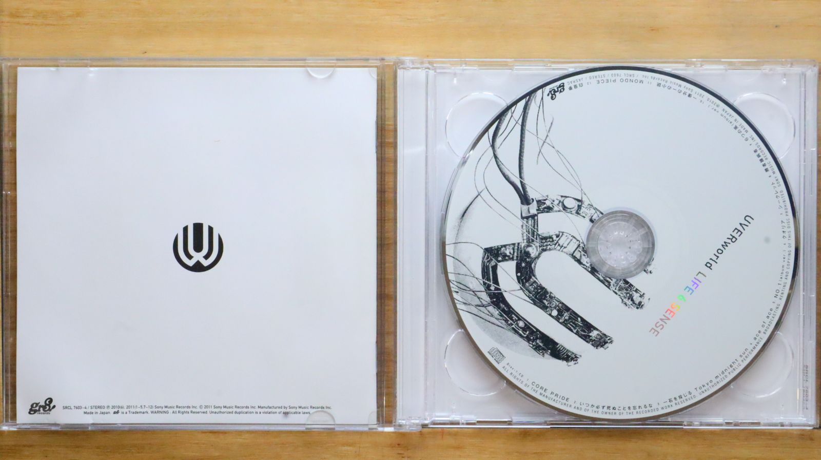 国内盤CD☆ウーバーワールド/UVERworld□ LIFE 6 SENSE(初回限定