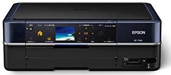 【】EPSON Colorio インクジェット複合機 EP-774A カンタンLEDナビ搭載 前面二段給紙カセット 6色染料インク スタンダード多機能モデル g6bh9ry