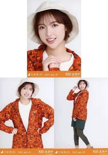 中古】生写真(乃木坂46) ◇和田まあや/「乃木坂46 2022.July-IV」会場