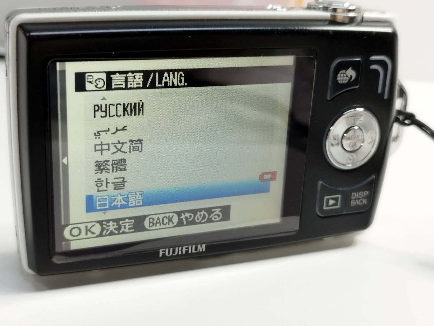 FUJIFILM FinePix Z110 コンパクトデジタルカメラ 【公式通販】