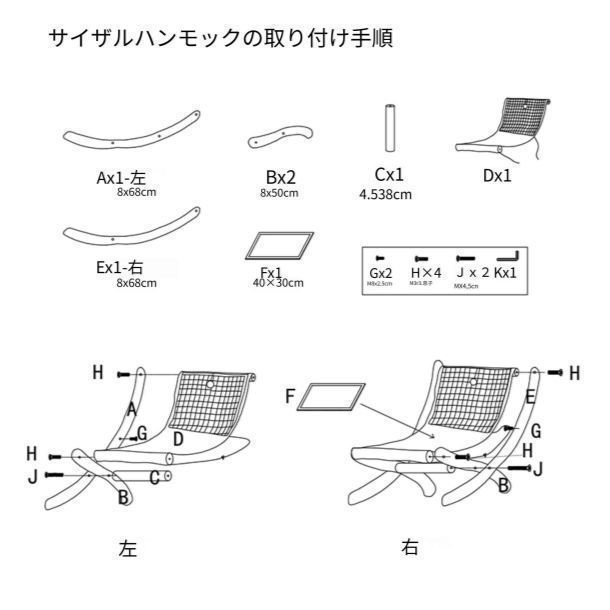 冬用 オールシーズン