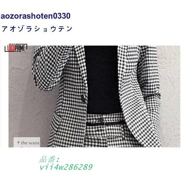パンツスーツ セットアップ レディース スーツセット 春秋 フォーマル 着痩せ 千鳥柄 チェック柄 通勤 オシャレ 50代 ビジネス スリム 30代 総柄 40代 vii 4 w 286289