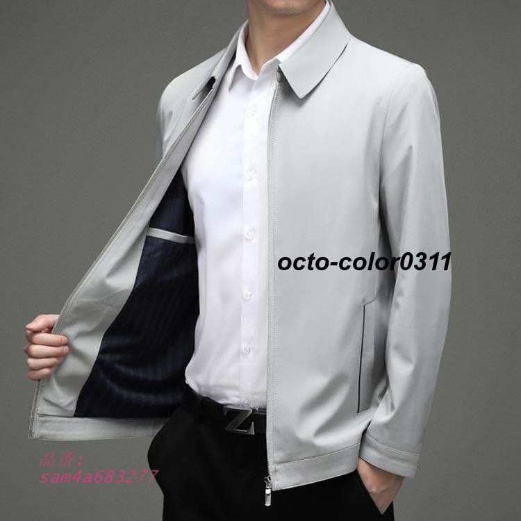 ライトアウター メンズ 春 秋 春秋 ブルゾン 防風 ビジネス フォーマル ショートコ ビジネスジャケット 立ち襟 おしゃれ カジュアル ジップアップ am4a683277