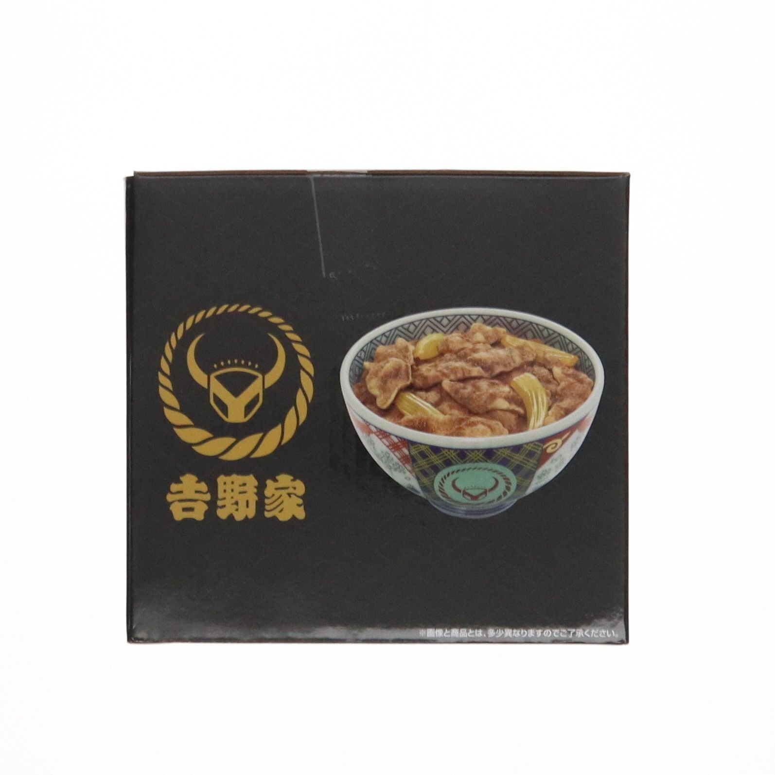 ラストワン賞 牛丼並盛 一番くじ 吉野家 フィギュア プライズ