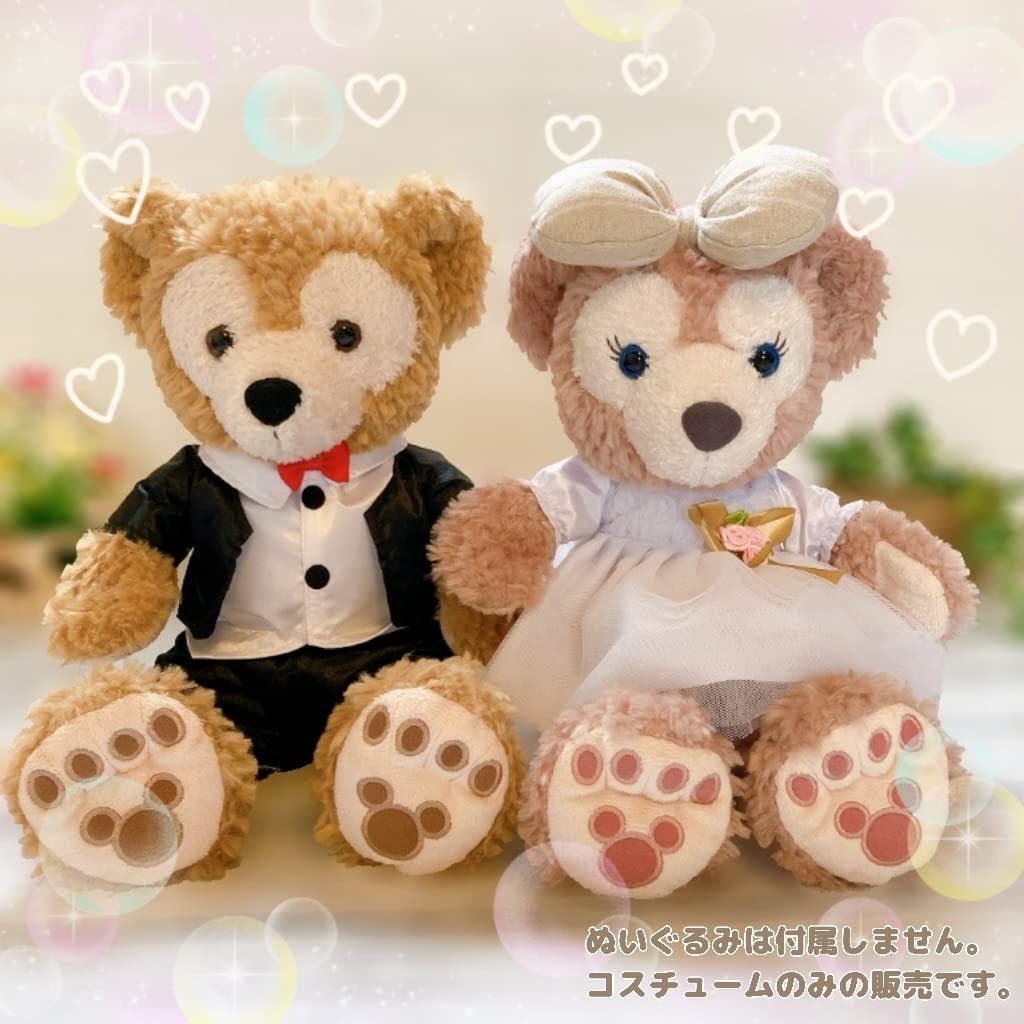 特価セール】シェリーメイ ステラルー クッキーアン