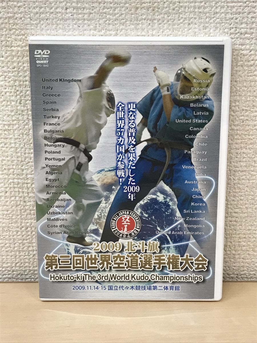 新品★ TERICY CHIKUMA 背抜き 春夏★ 超撥水加工 テーラード ジャケット ブレザー 紺ブレ Sz.B4　メンズ 大きいサイズネイビー　c53td263 HIF洋蘭 1086 Den. polyanthum (primulinum Laos)