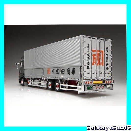 青島文化教材社 1/32 アートトラックシリーズ No.1 成田商事 大虎丸 プラモデル wgteh8f Amazon | 青島文化教材社 1/32 アートトラックシリーズ No.1