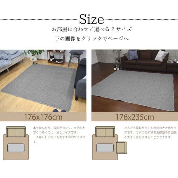 ホットカーペット 3畳 本体 約176×235 cm 父の日 単品 多機能搭載 メーカー1年保証 オフタイマー付き 省エネ 3面切り替え 24折収納 コンパクト 電気カーペット WWW_KANDAIZUMI_COM