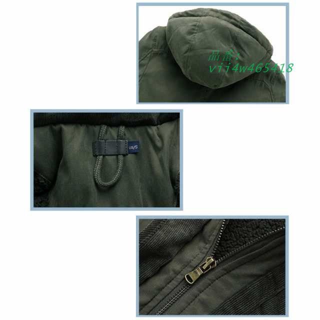 メンズ ジャケット