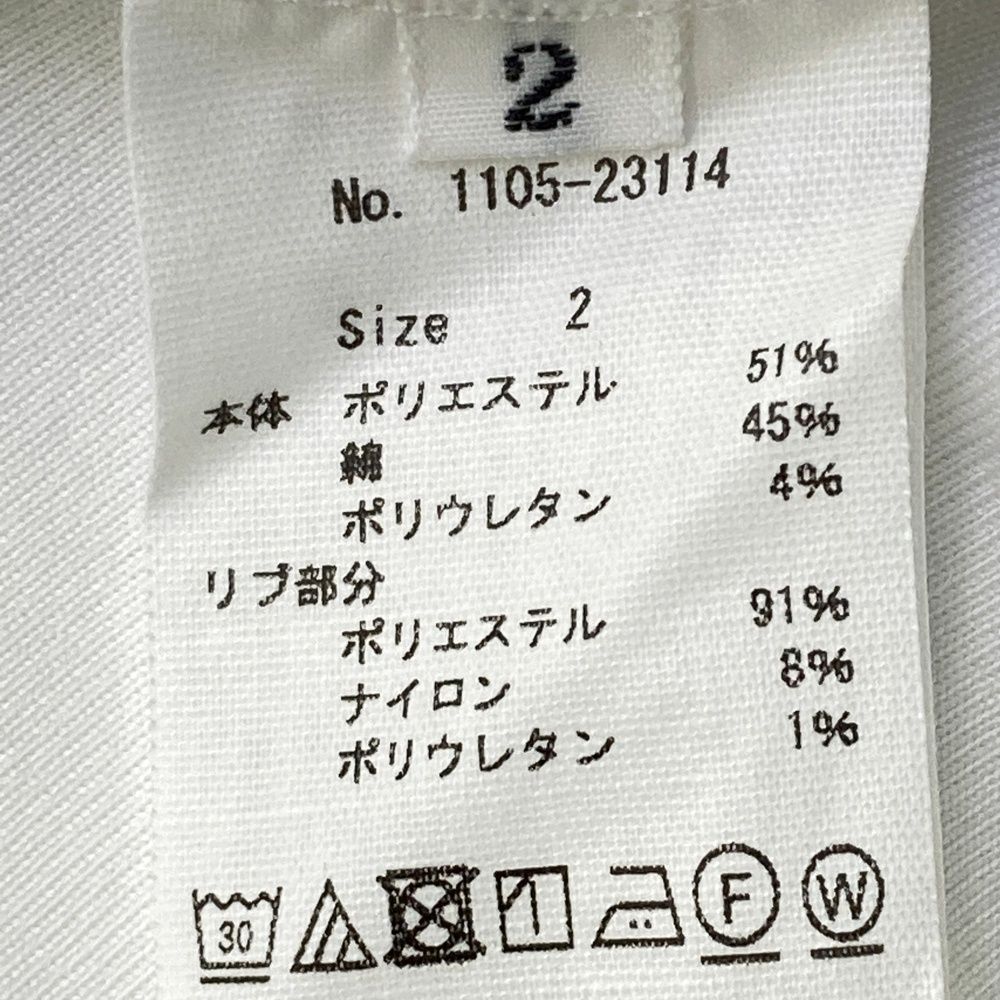 サイズ：2 CPG GOLF シーピージーゴルフ  ストレッチ フレアスカート  ホワイト系 [240101469230] ゴルフウェア レディース ストスト サイズ：2 CPG GOLF シーピージーゴルフ ストレッチ フレア