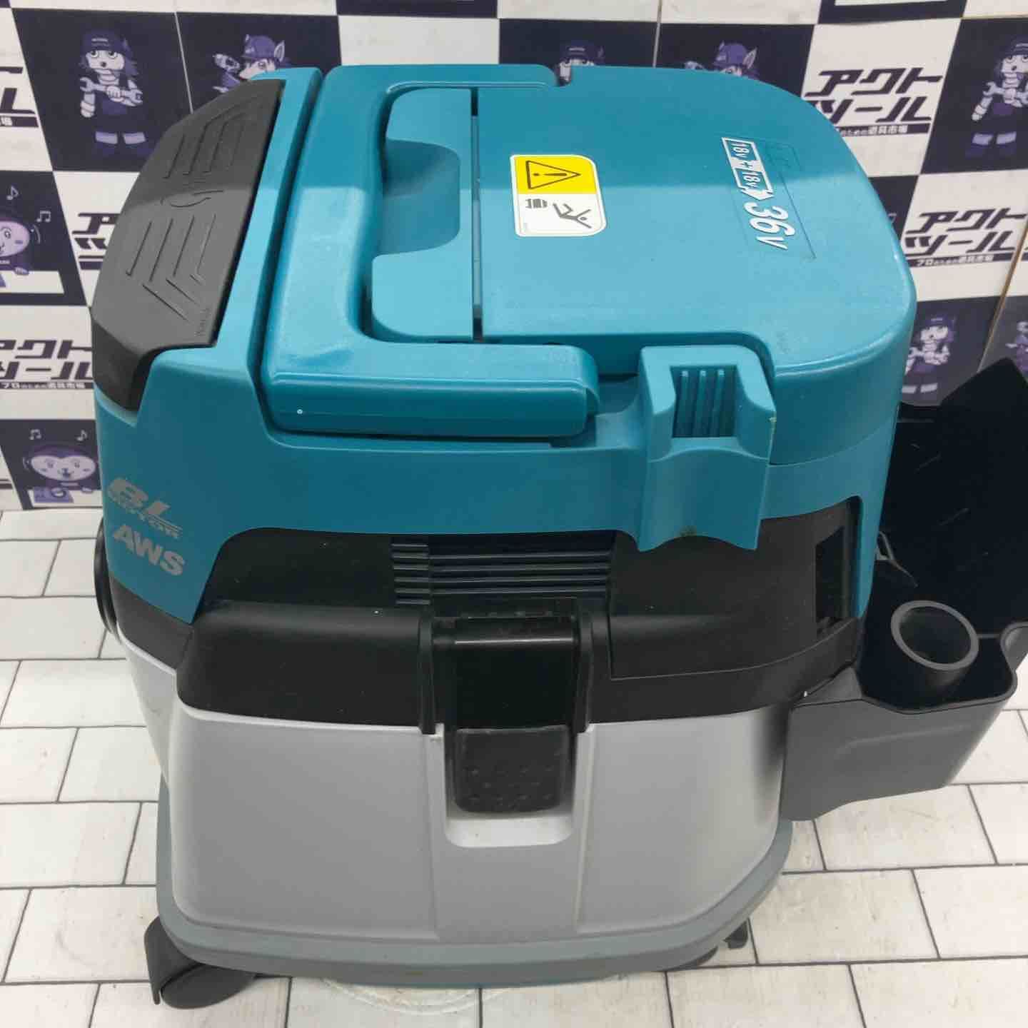 コードレス集じん機