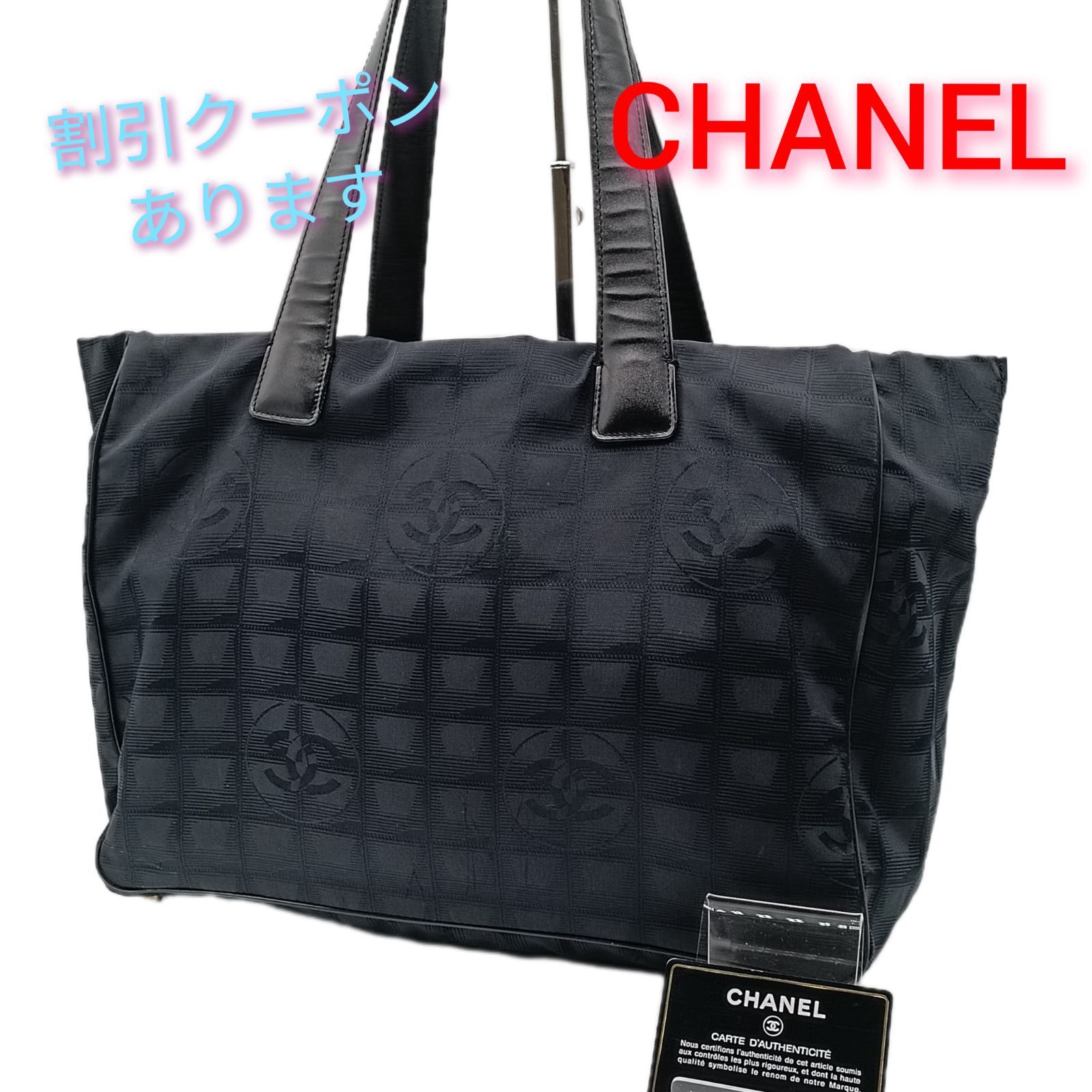 CHANEL ニュートラベルライントートMM型崩れはどうですか