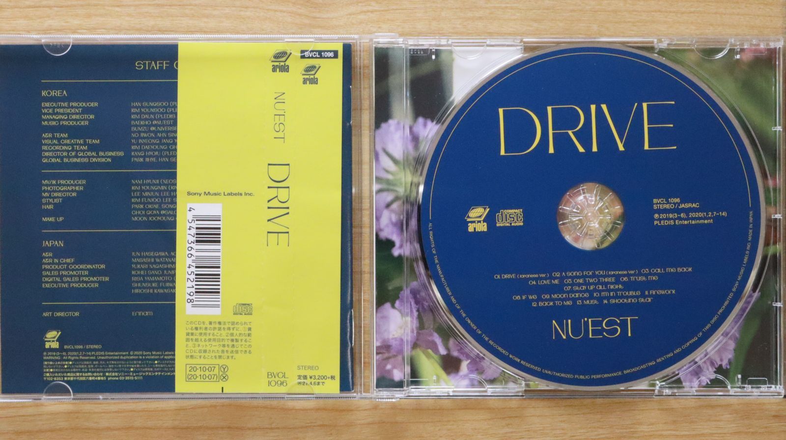NU'EST ニューイスト　DVD アルバムセット 楽天市場】nuestw（CD・DVD）の通販