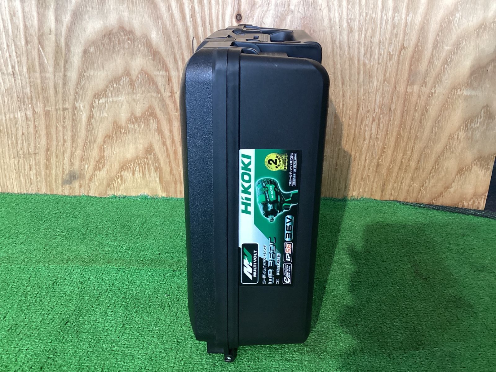 長期 ハイコーキ