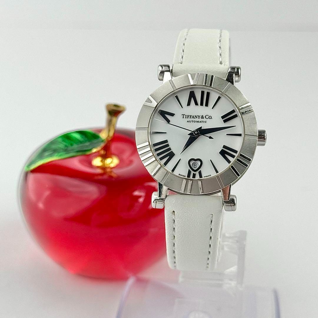 アトラス ハート