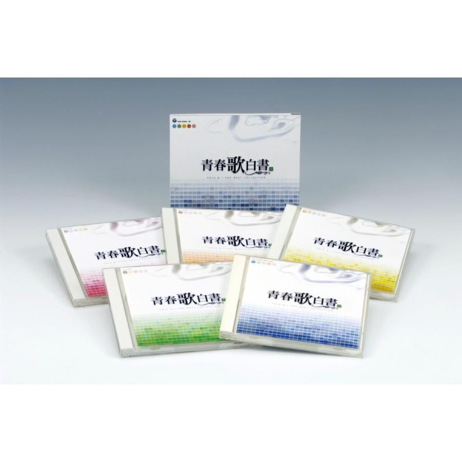 カミュ　ソロ　ピエロ　入場者特典　コマフィルム第2弾　再配布　うたプリ　タブナイ カミュ ソロ ピエロ 入場者特典 コマフィルム第2弾 再配布 うたプリ