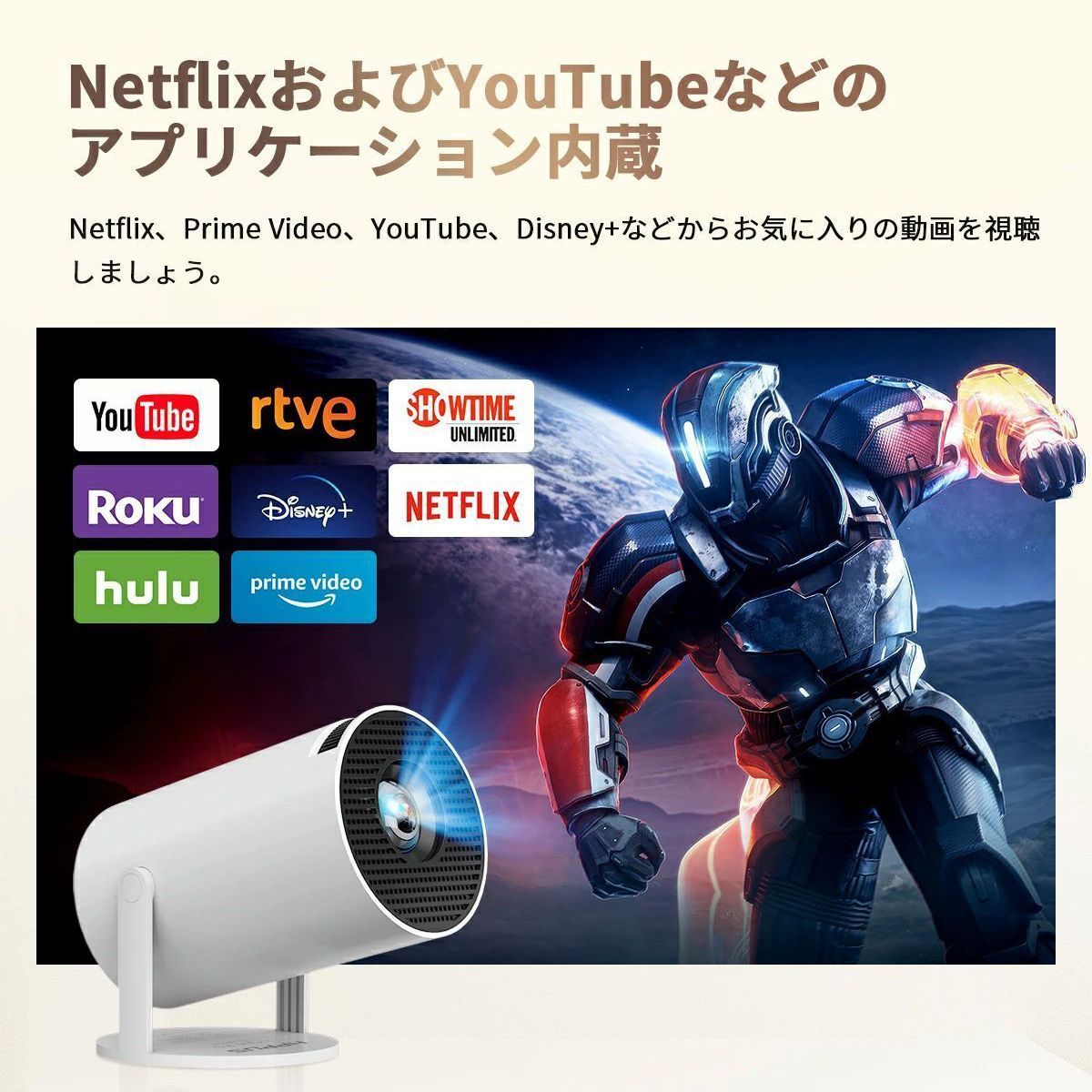 一人暮らし