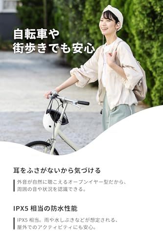 ワイヤレス イヤホン