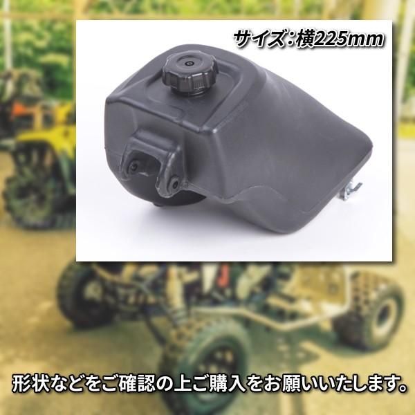 バギー 用 ガソリンタンク ATV 四輪バギー フルサイズ 燃料タンク ガソリン 予備 パーツ 部品 - メルカリ