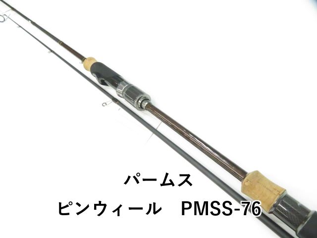 パームス ピンウィール PMSS-76 01-8109270014