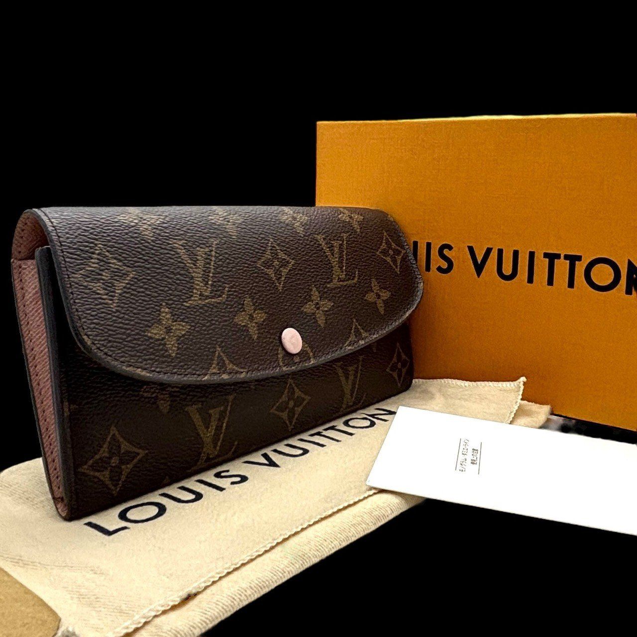 ルイヴィトン ダミエ 長財布 ジッピーオーガナイザー ブラック LOUIS 