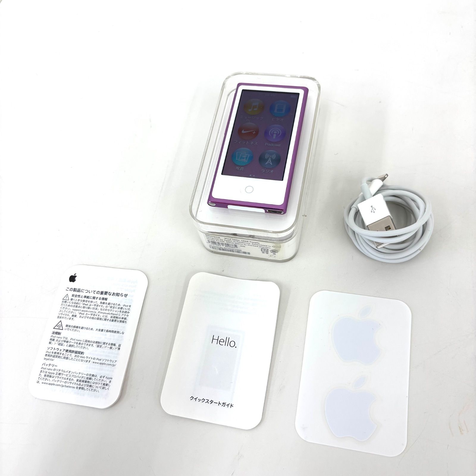 iPod Classic MB029J 訳あり バッテリー新品 iPod Classic MB029J 訳あり バッテリー新品 - メルカリ IPod classic