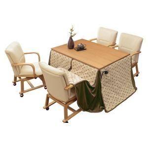 真綿ふとん 二重ガーゼカバー付 シングル 150×210cm ベーシュ 掛け布団