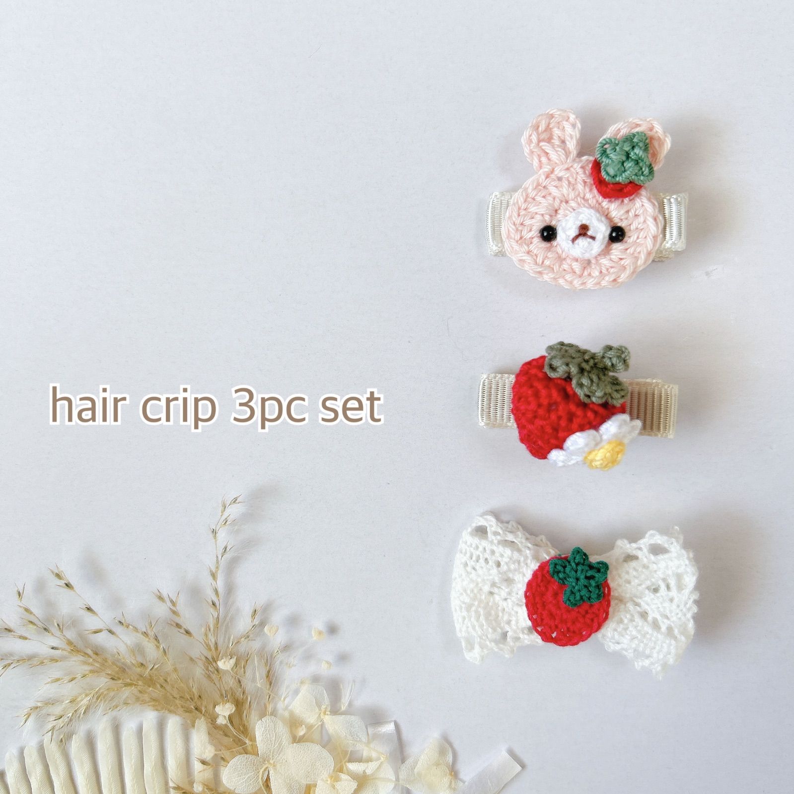 ꫛꫀꪝ【いちごケーキトリプル】ベビーヘアクリップ キッズヘア