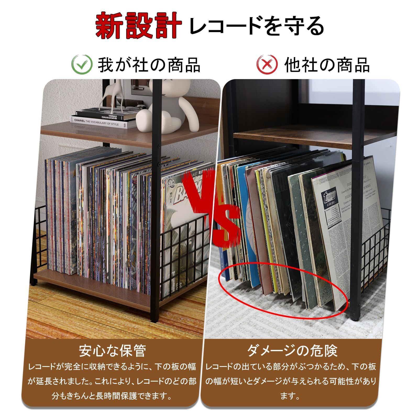 レコードプレーヤースタンド レコードラック レコード棚
