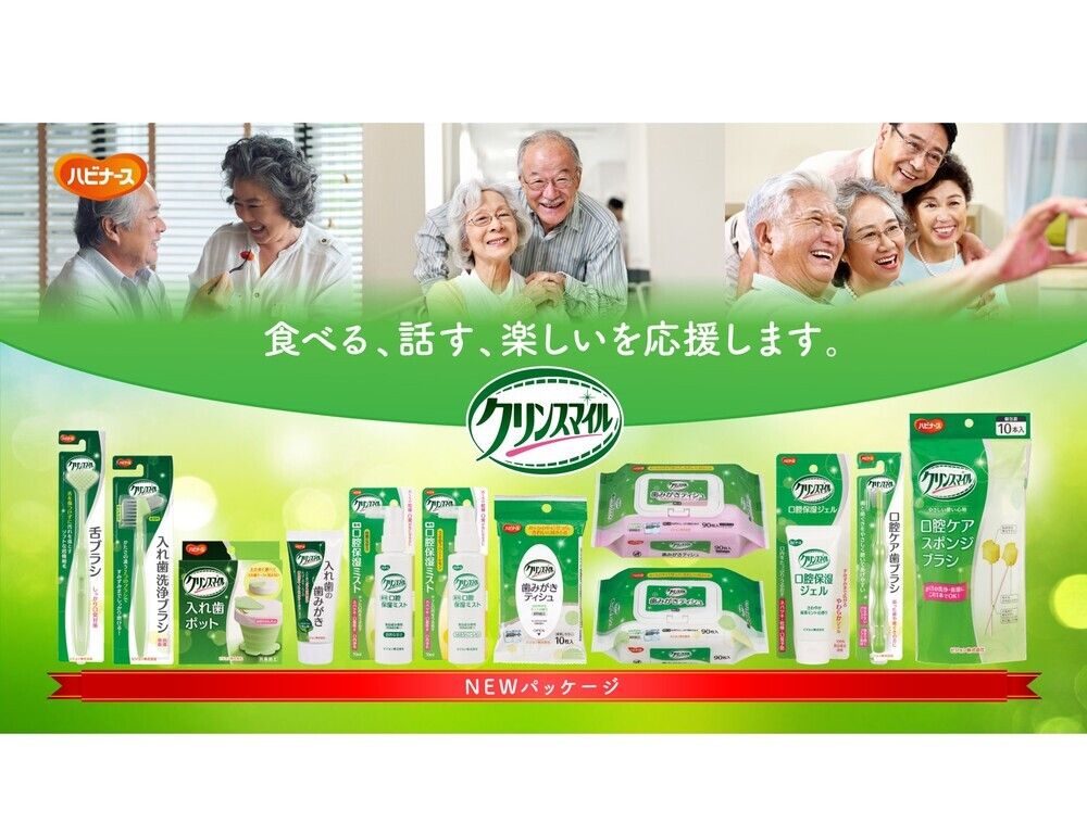 6個セット