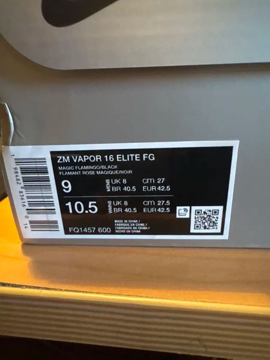 ナイキ マーキュリアル ヴェイパー 15 FG 270 LLC-HASEGAWATOSO_COM