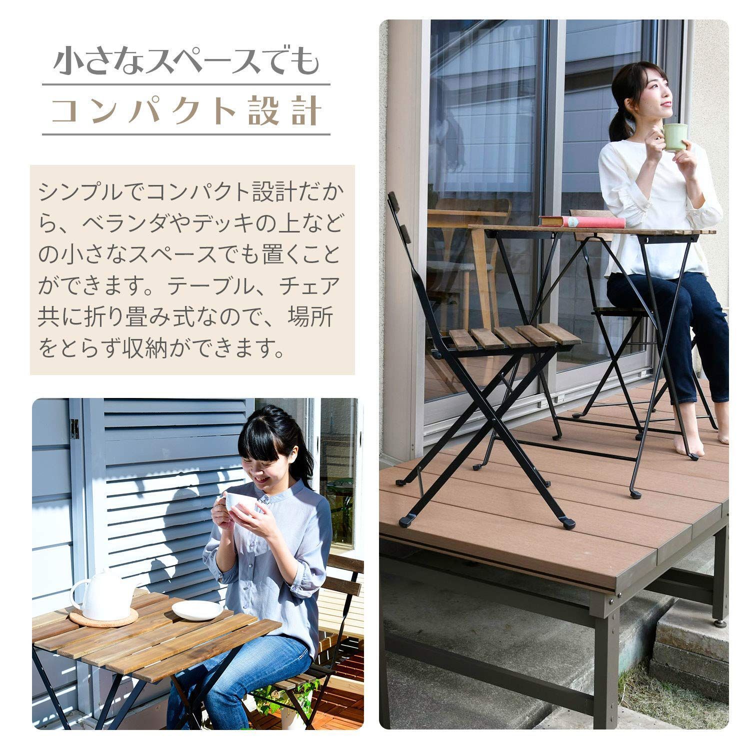 ガーデンマスター Gardenmaster