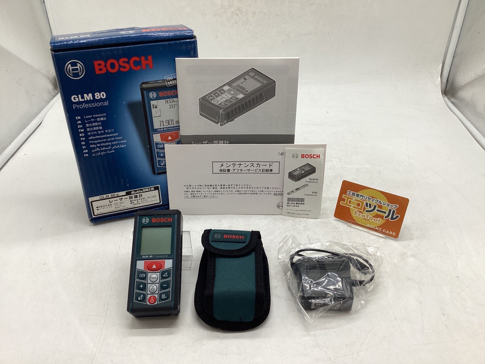 BOSCH| ボッシュ レーザー距離計 GLM80 ITNGIEFYJGRQ エコツール豊田インター店 M01