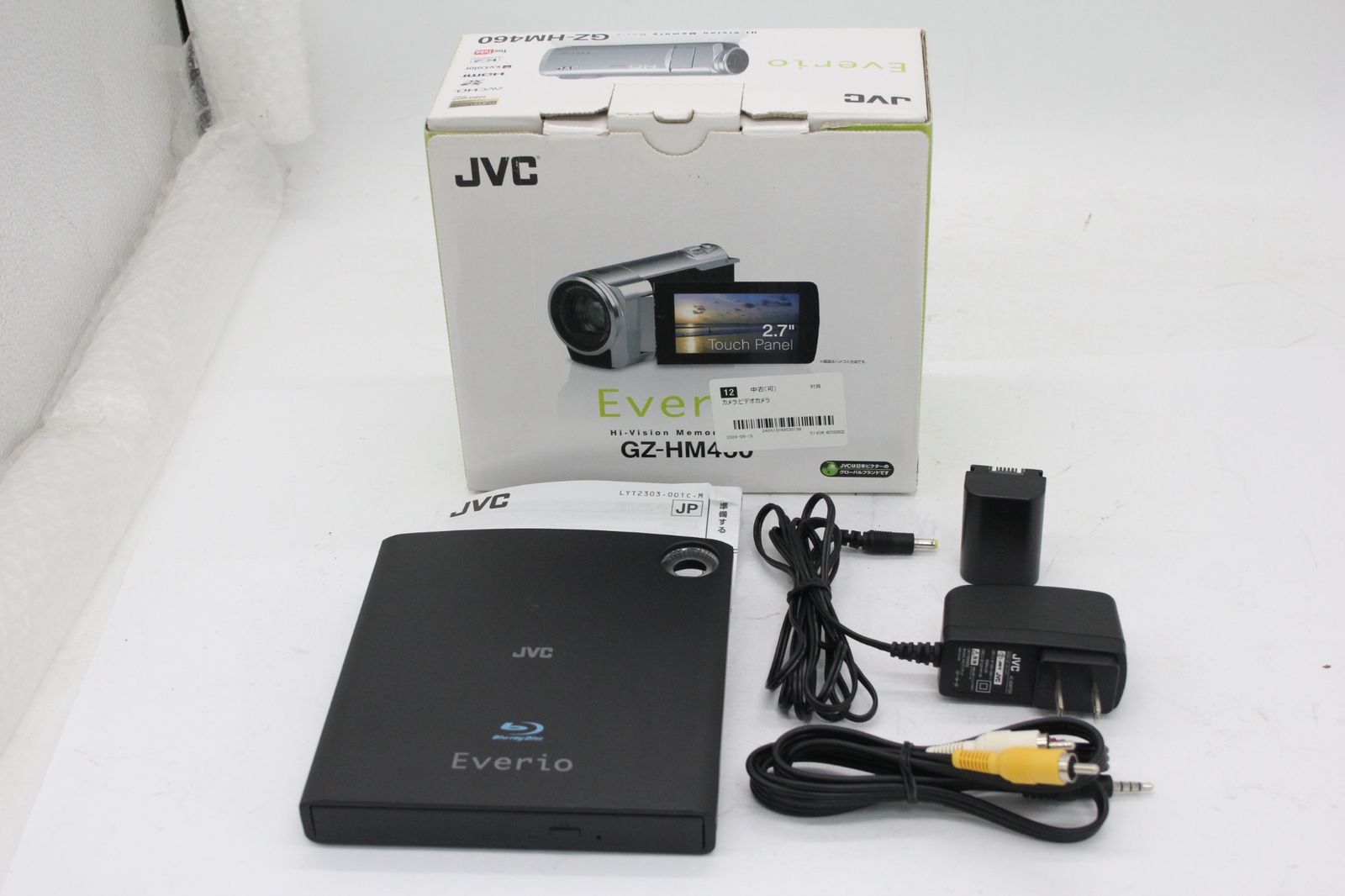 動作確認済 JVC Everio ビデオカメラ本体 アクセサリー BDライター gz-mg40-s.jpg