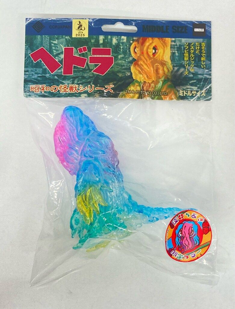 ミドルサイズヘドラ原田ちあきコラボカフェ魔法少女を救って!ver. ミドルサイズシリーズヘドラ 原田ちあきコラボカフェ『魔法少女