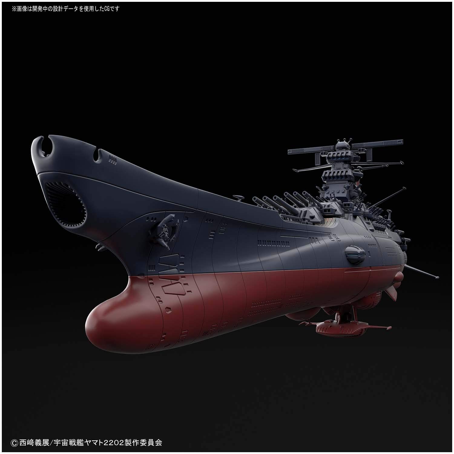 ⭐︎レア限定版⭐︎ 宇宙戦艦ヤマト 宇宙は大へんだ！ 12インチ Amazon.co.jp: BANDAI SPIRITS(バンダイ スピリッツ) 宇宙戦艦