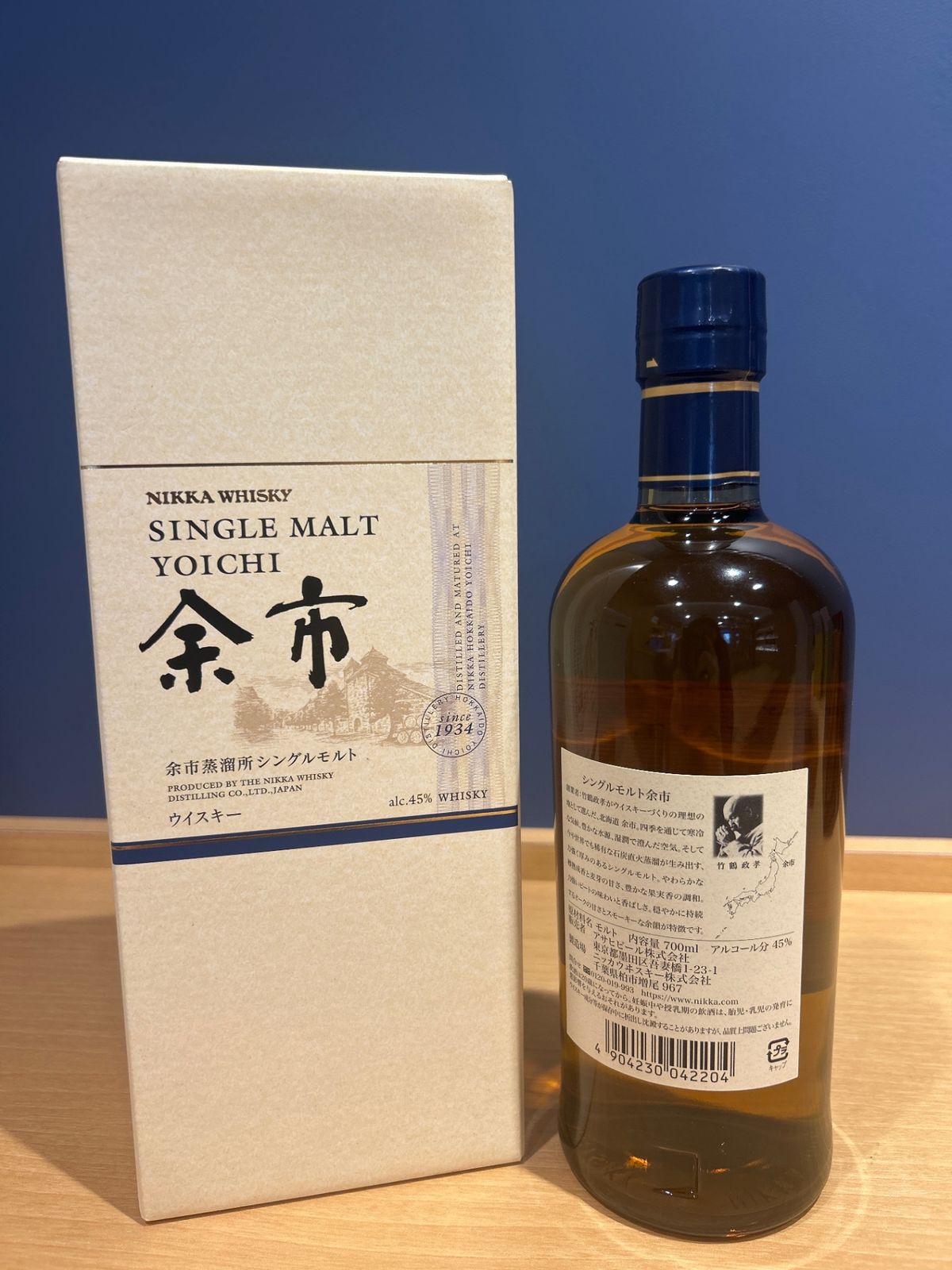 シングルモルト 余市 [ ウイスキー 日本 700ml ] - メルカリ