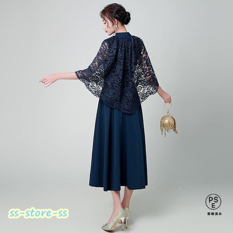 パーティードレス結婚式服装ドレスワンピース20代10代30代totフォーマルドレス50代女性お呼ばれ母親親族フォーマルワンピース